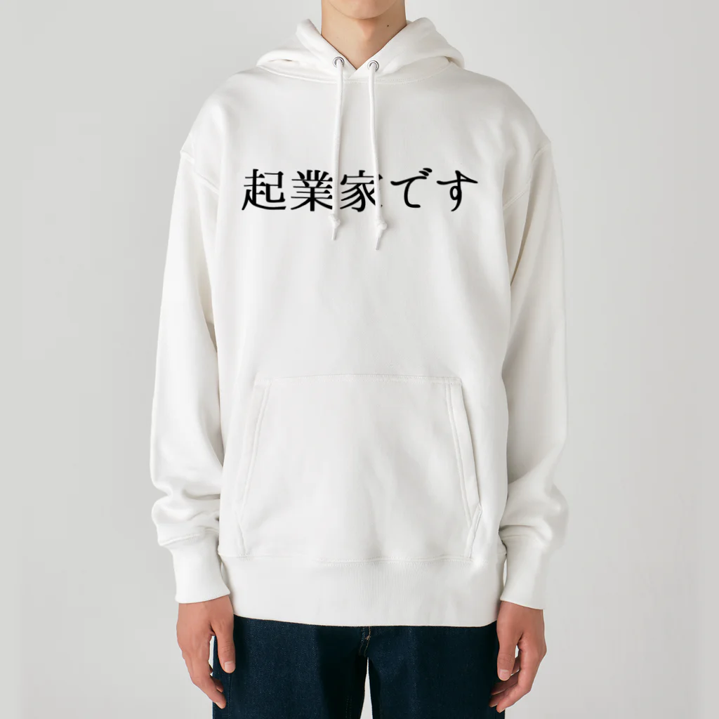 usabit.のぐっず屋さんの起業家です。 Heavyweight Hoodie