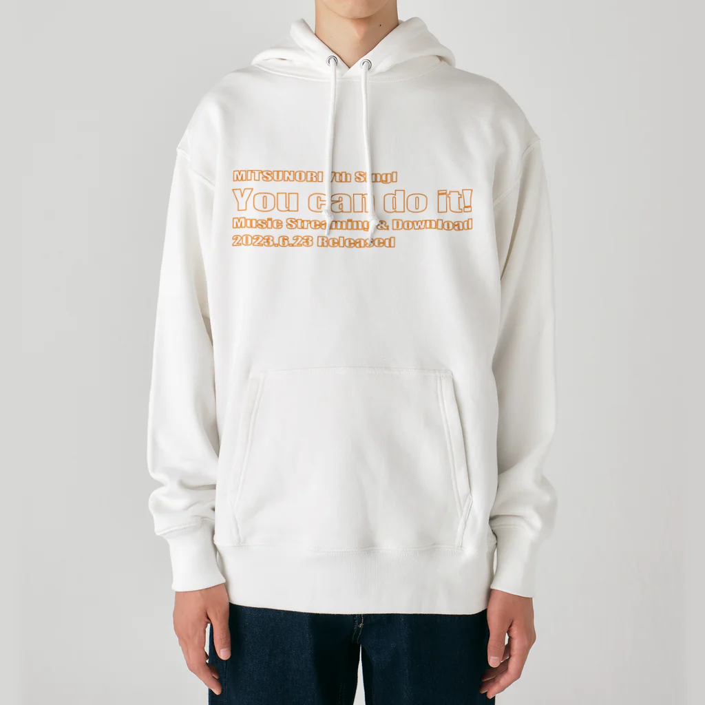 MITSUNORI OFFICIAL SHOPのYou can do it! Heavyweight Hoodie