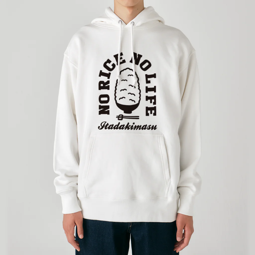 グラフィンのNO RICE NO LIFE ノーライスノーライフ Heavyweight Hoodie