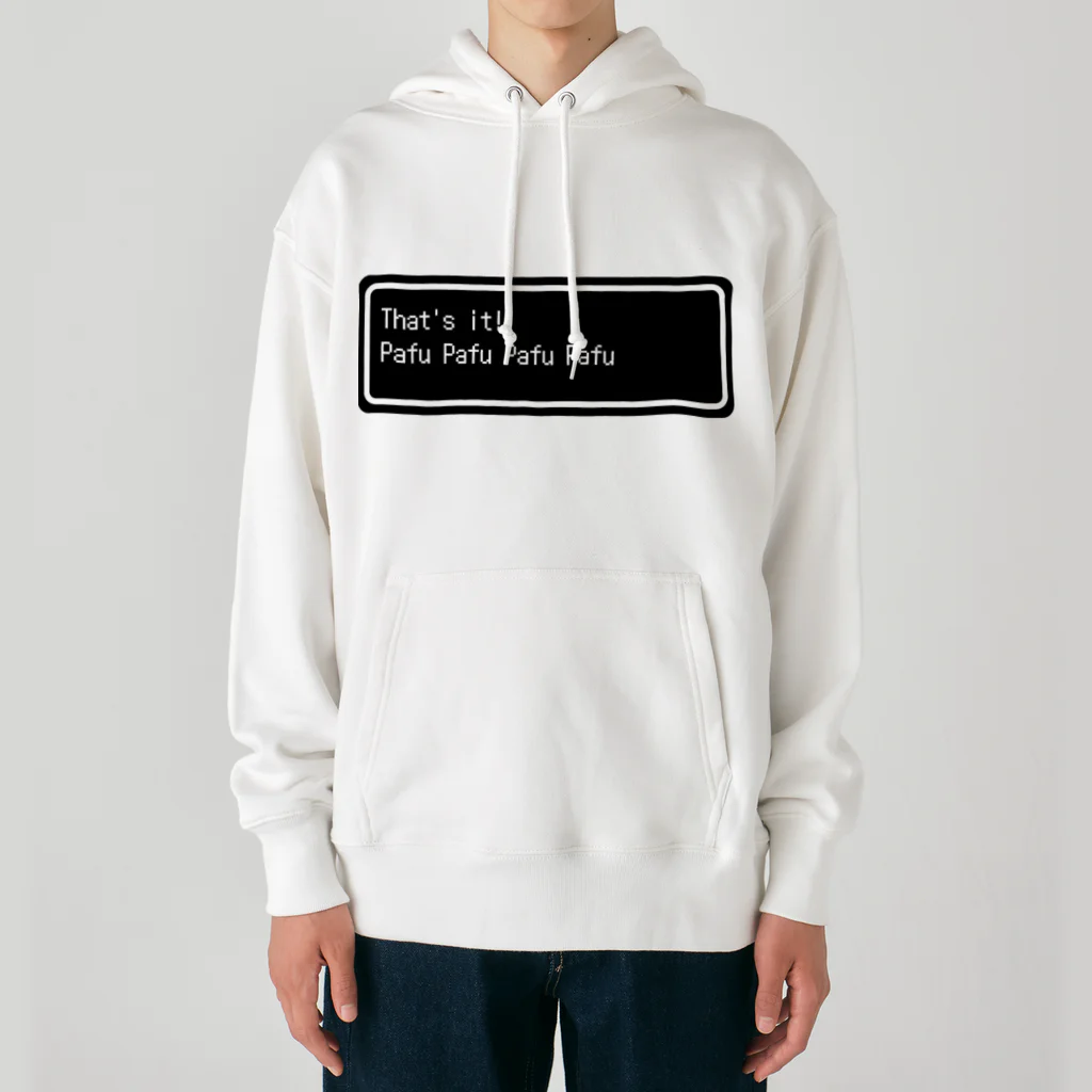 NEW.Retoroの『That's it!  Pafu Pafu Pafu Pafu』白ロゴ Heavyweight Hoodie