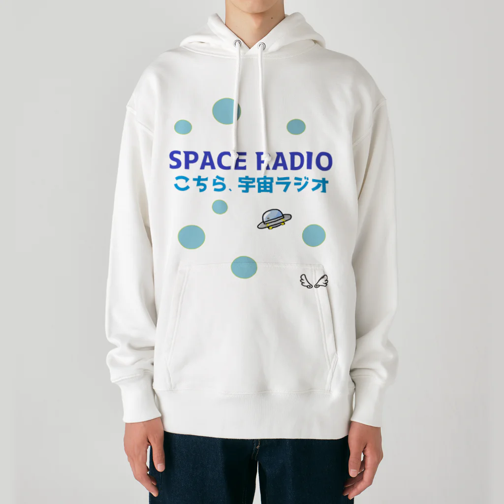 hanato_ufoto_tenshiの宇宙ラジオ Heavyweight Hoodie