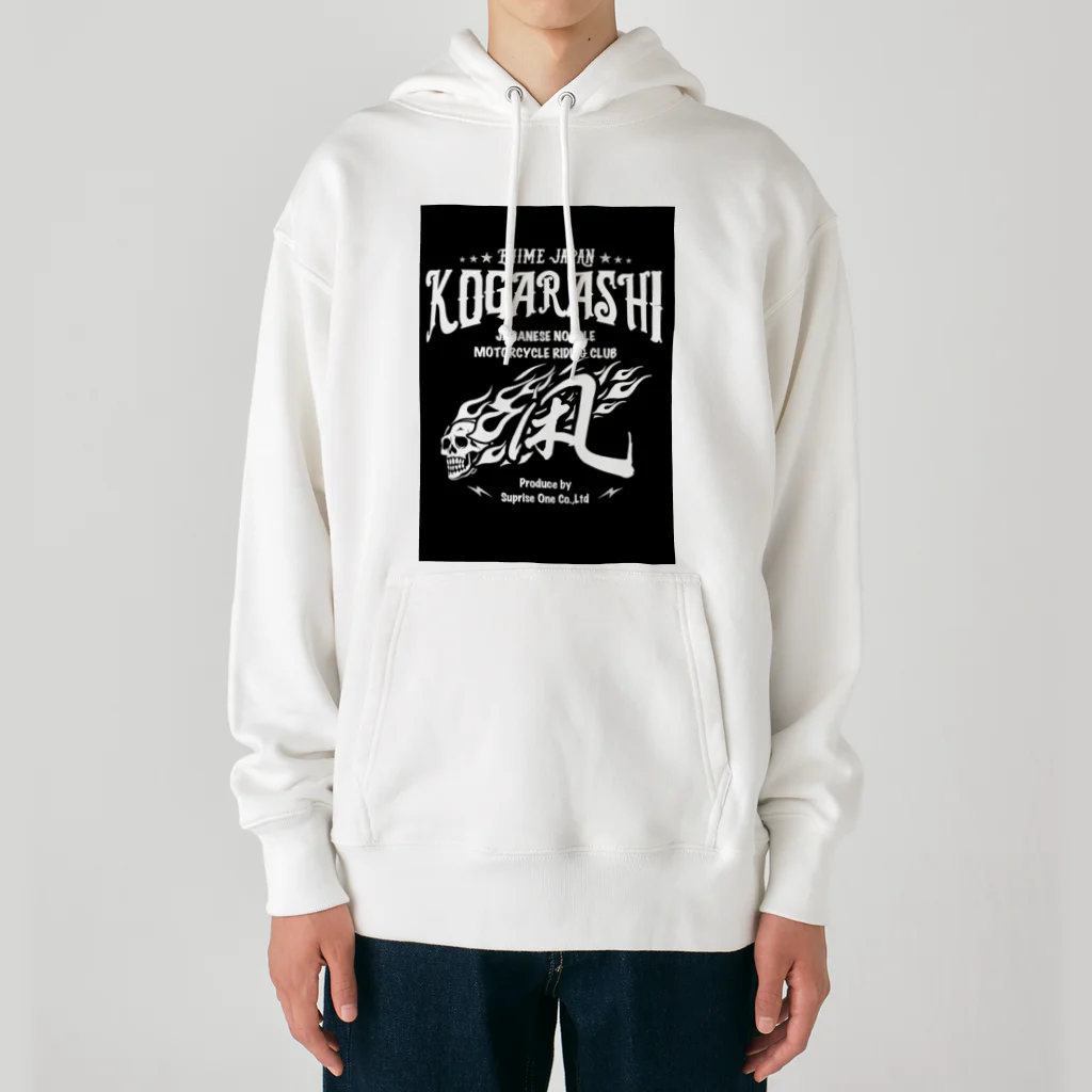 surprise1のKOGARASHI motorcycle club Heavyweight Hoodie