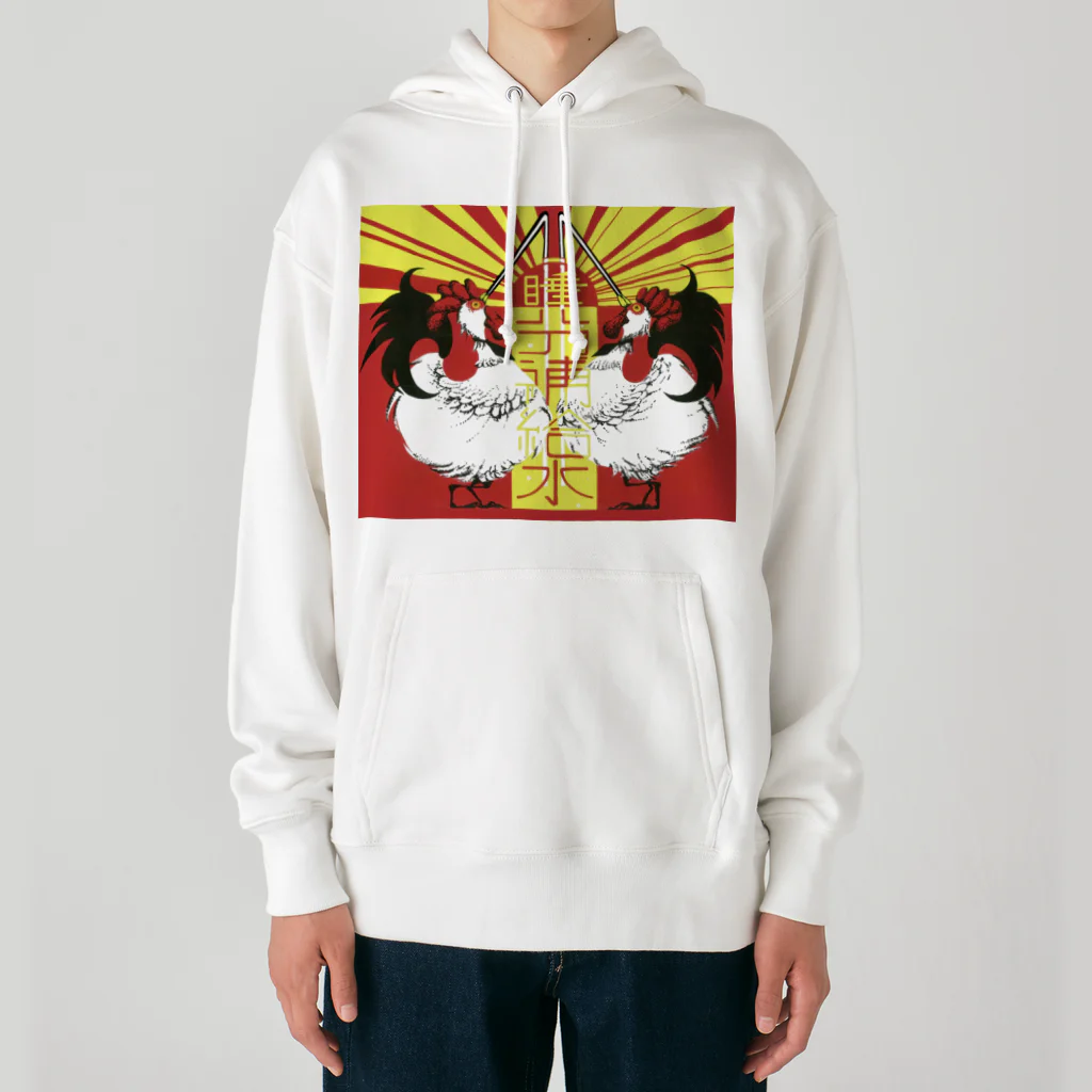 下堕突　gedatsu_art_incの”睡”分補給水 Heavyweight Hoodie