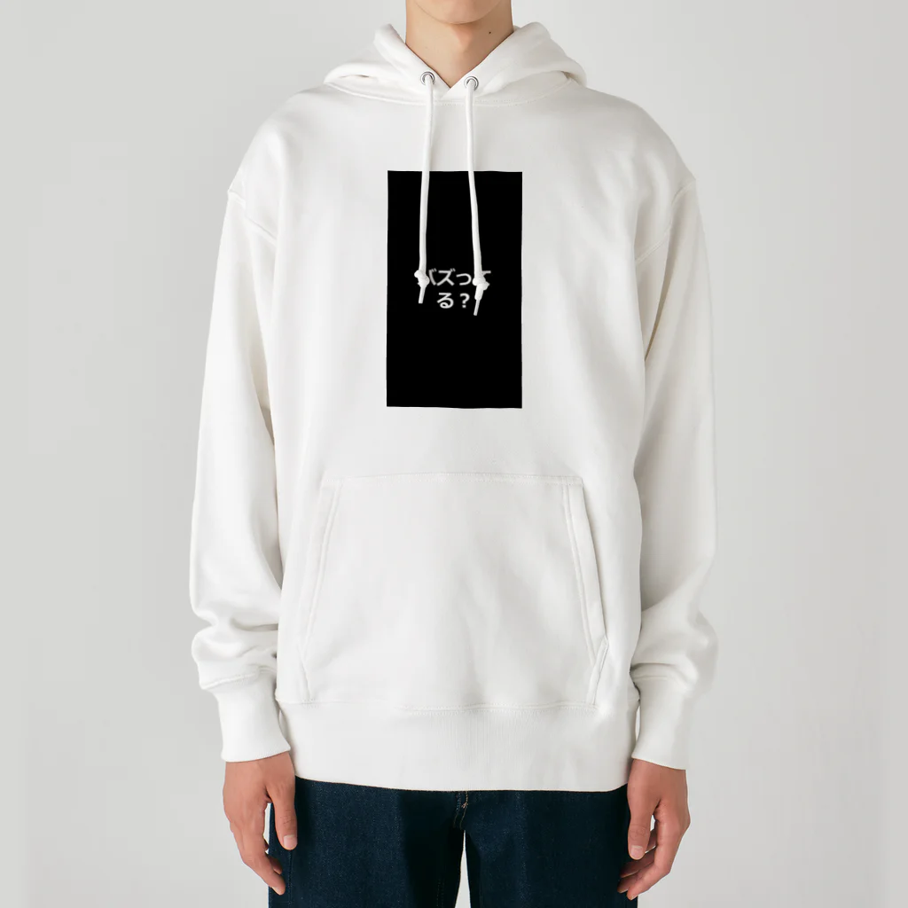 kaina00のバズってる？ Heavyweight Hoodie