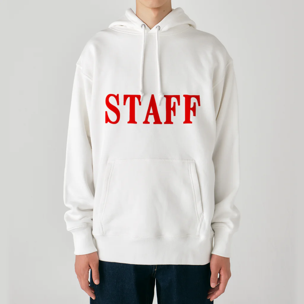 にゃんこ王子のにゃんこ王子 STAFF赤 Heavyweight Hoodie