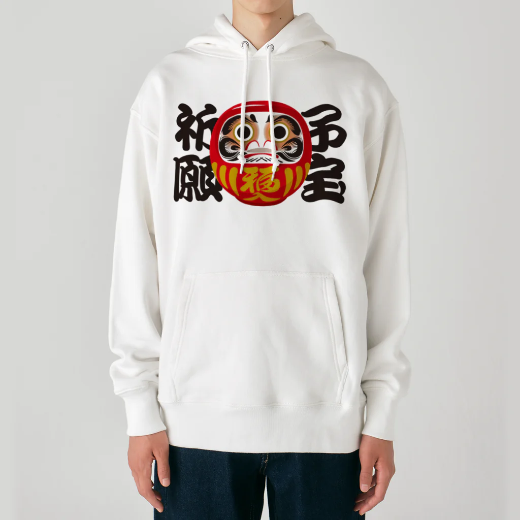 お絵かき屋さんの「子宝祈願」だるま ダルマ 達磨  Heavyweight Hoodie