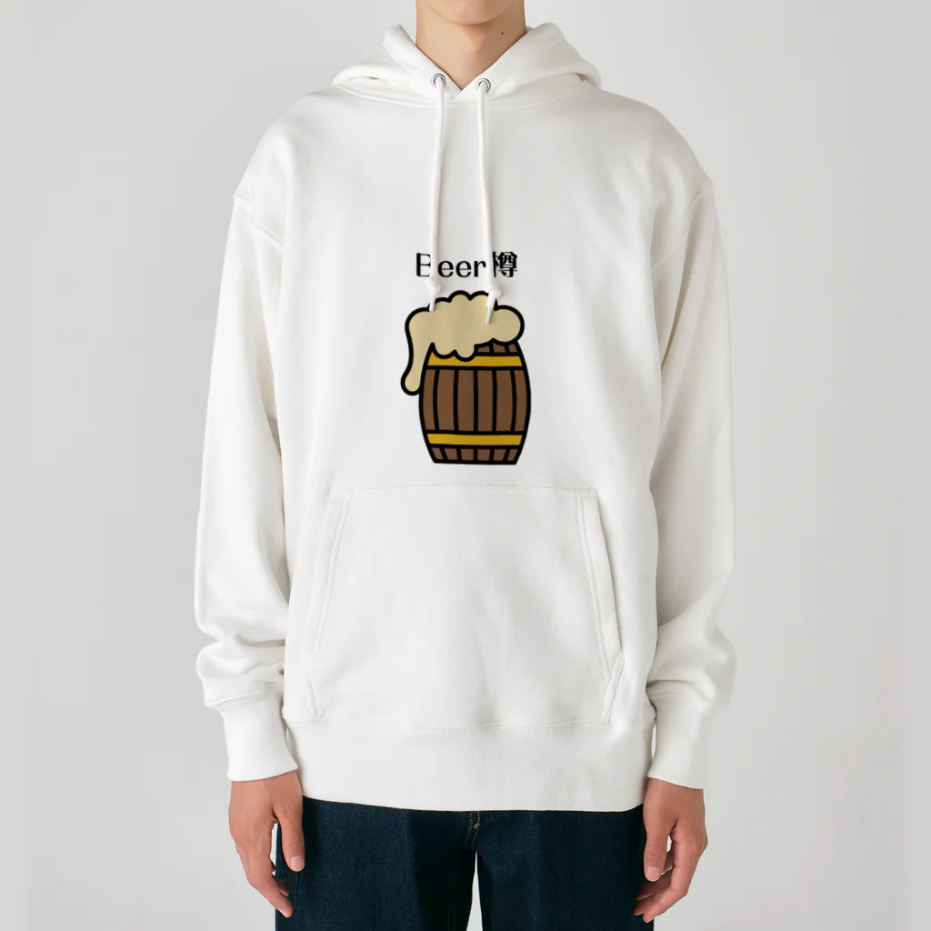 cocomomo777のBeer樽 Heavyweight Hoodie