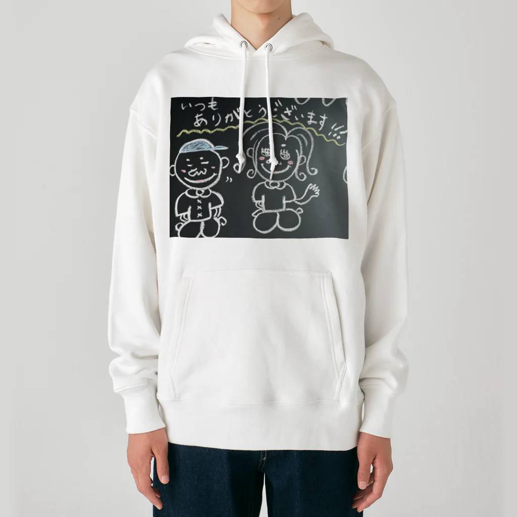 Art of RieのArt of RIE Heavyweight Hoodie