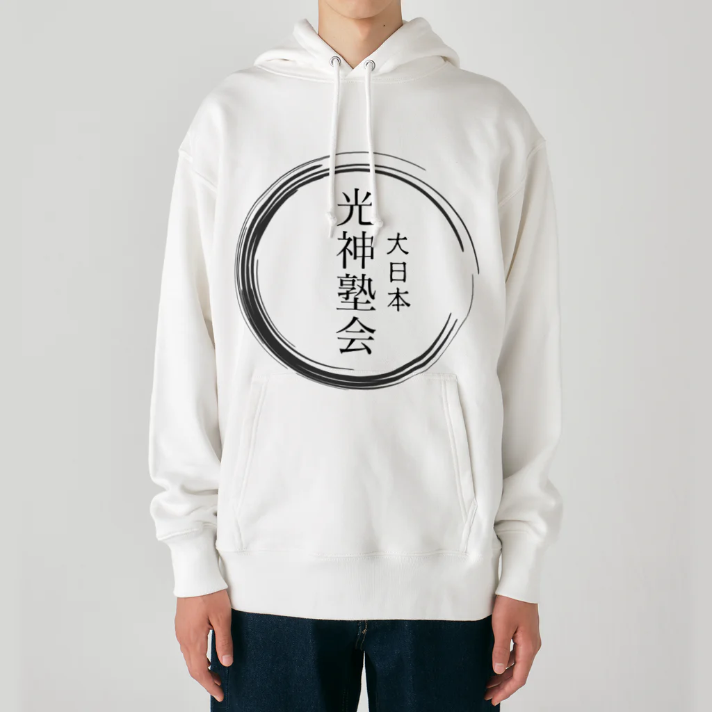 アズールソリューションズの光の神 ヒカリガミ Heavyweight Hoodie