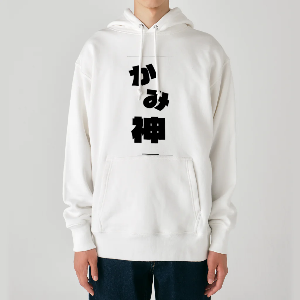 魁利の神 Heavyweight Hoodie