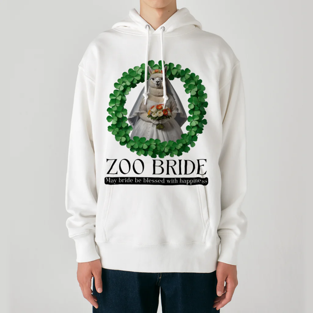 ZKBクエストSHOPのZOO BRIDE（アルパカ⑤） Heavyweight Hoodie