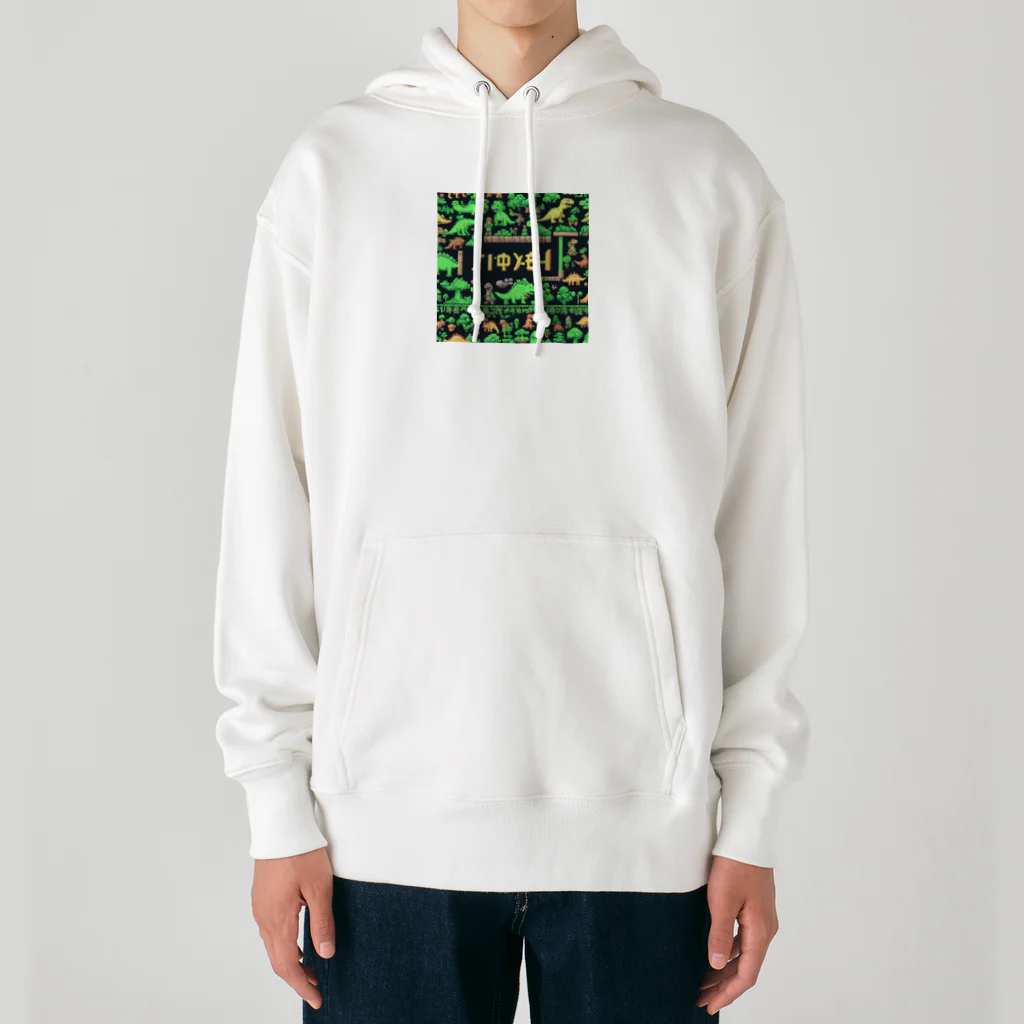 OTIRUBUTUBUTUの番人大ザウルス Heavyweight Hoodie