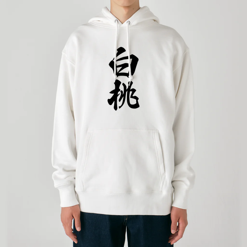 着る文字屋の白桃 Heavyweight Hoodie