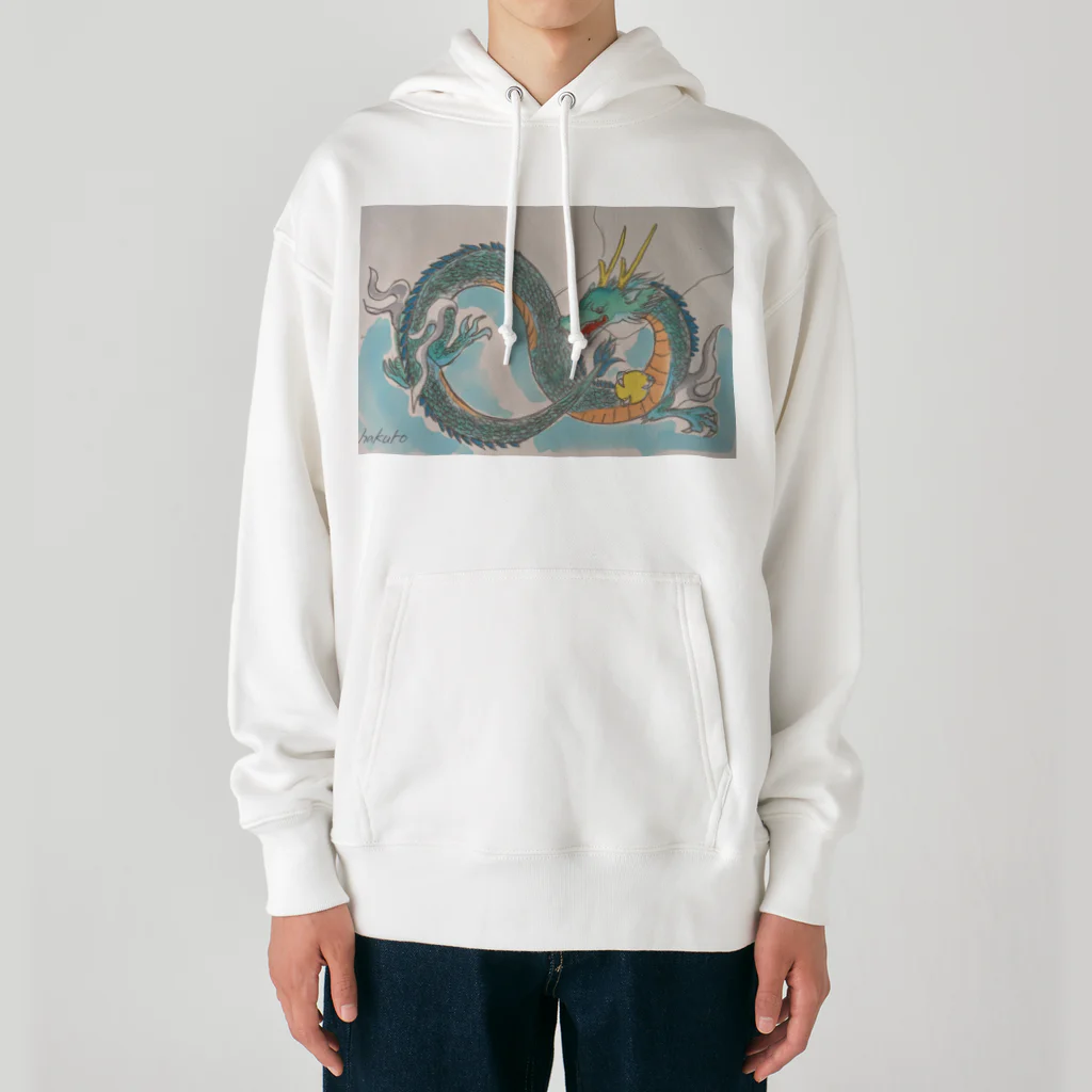 珍獣舎の開運の龍 Heavyweight Hoodie