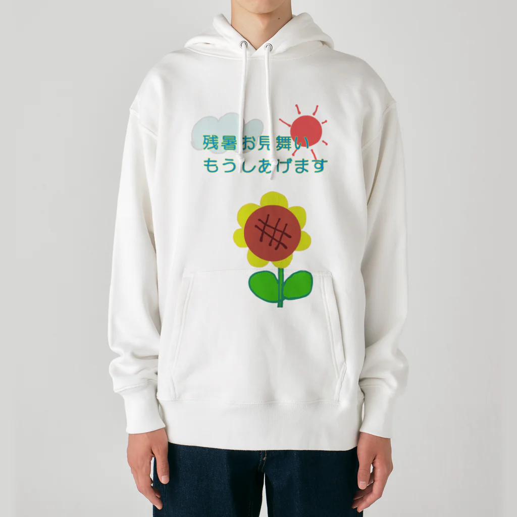 noiSutoaの熱々の残暑 Heavyweight Hoodie