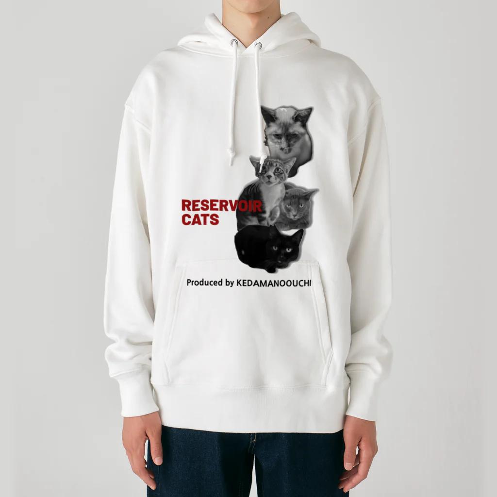 毛玉のおうちチャリティーグッズ販売suzuri部のRESERVOIR CATS Heavyweight Hoodie