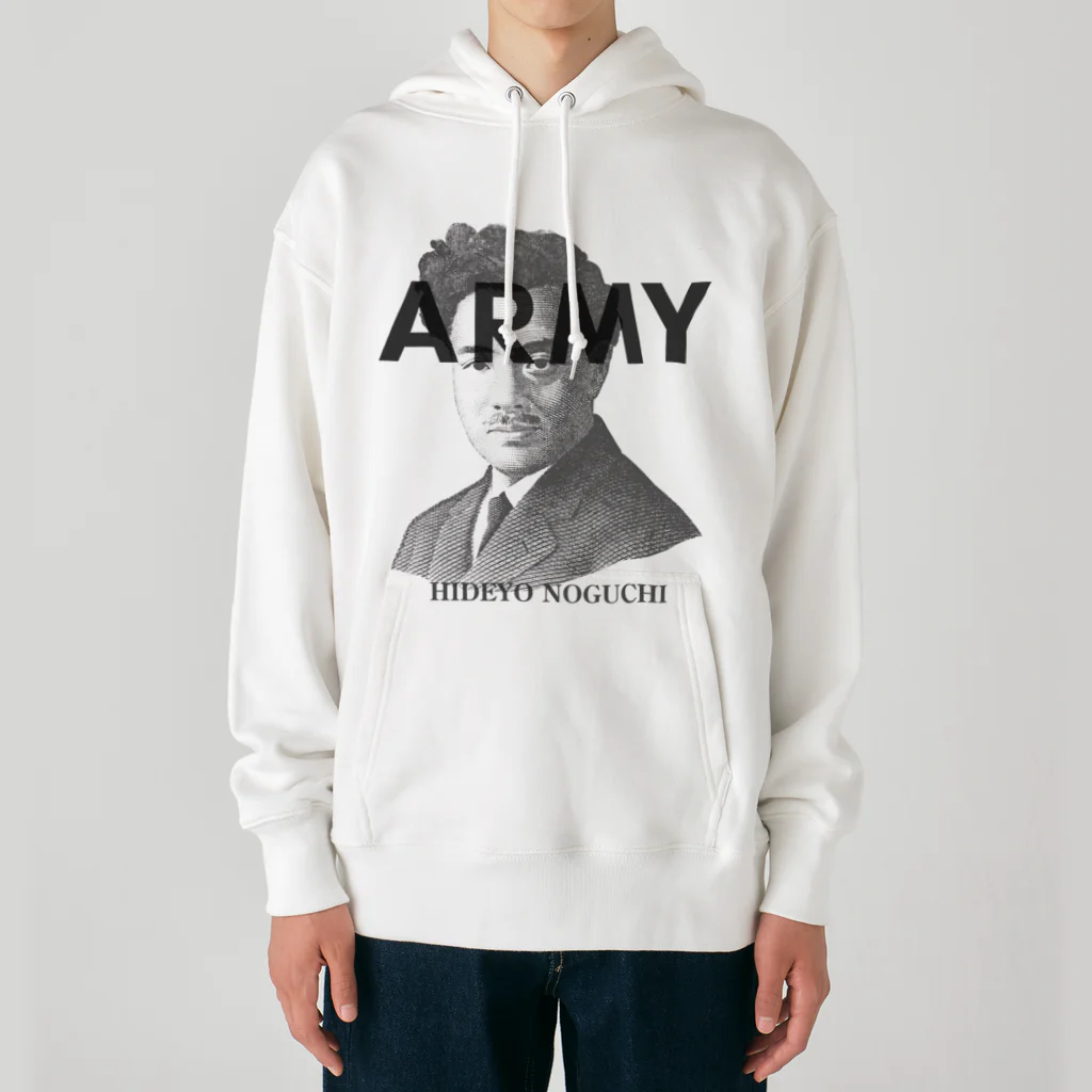 部屋とデニムとわたしのU.S.ARMYな野口英世さん Heavyweight Hoodie