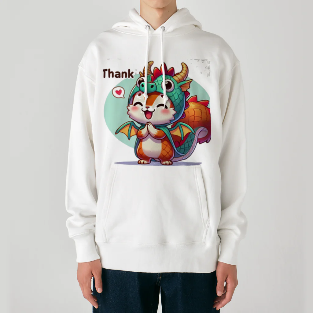 一番星のかわいいドラゴンコスチュームのリス Heavyweight Hoodie