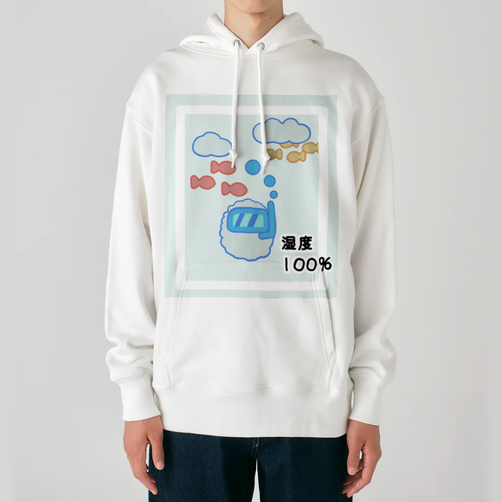 しりとりの湿度100％ Heavyweight Hoodie