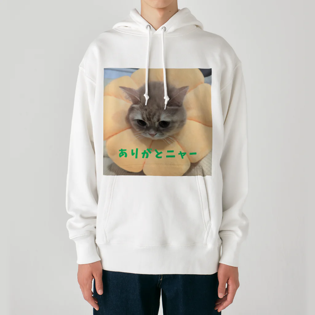 KONEKO_NEKOのありがとニャンコ Heavyweight Hoodie