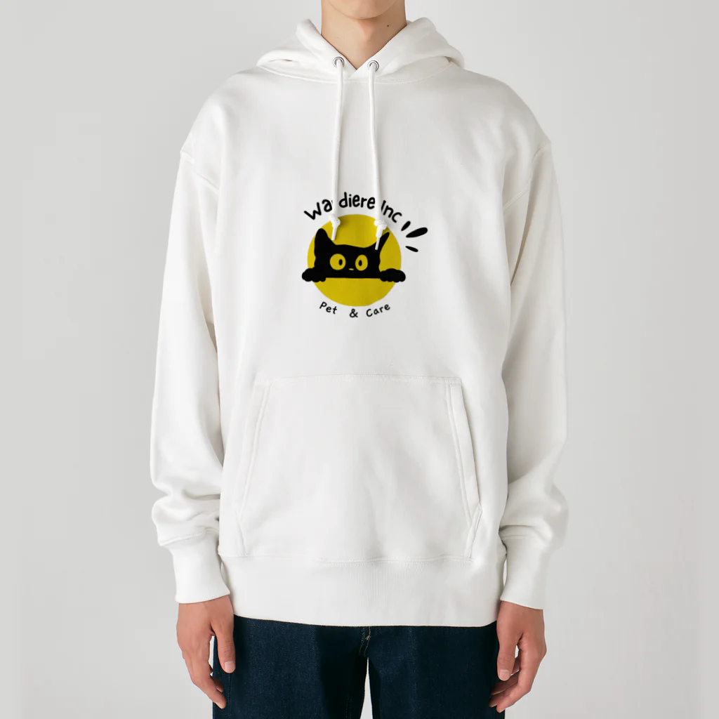 アニマル宮殿ののぞきアニマル Heavyweight Hoodie