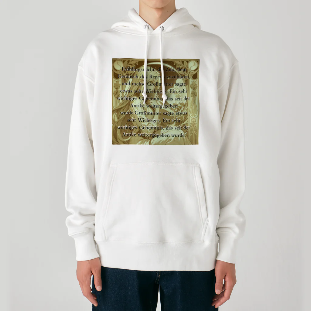 Tこまゆの捧げる祈り Heavyweight Hoodie
