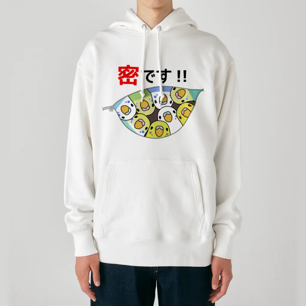 まめるりはことりの密です！セキセイインコさん【まめるりはことり】 Heavyweight Hoodie