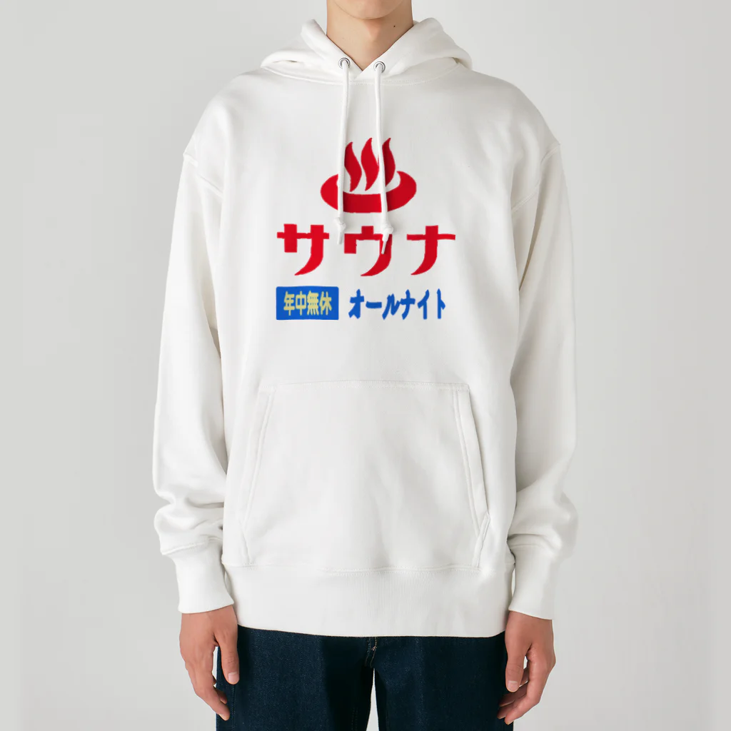 レトロサウナのレトロサウナ Heavyweight Hoodie