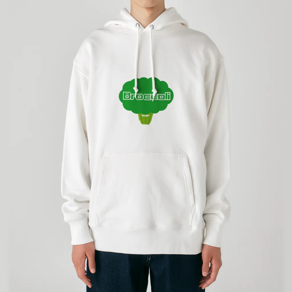 ブロッコリーのブロッコリー Heavyweight Hoodie