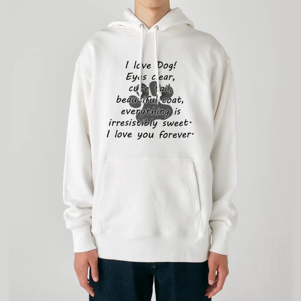 onehappinessのI LOVE DOG 肉球 Heavyweight Hoodie