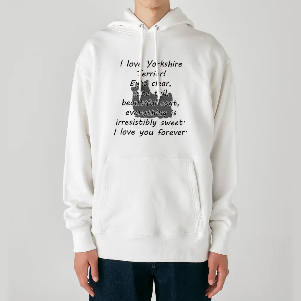 onehappinessのヨークシャーテリア Heavyweight Hoodie