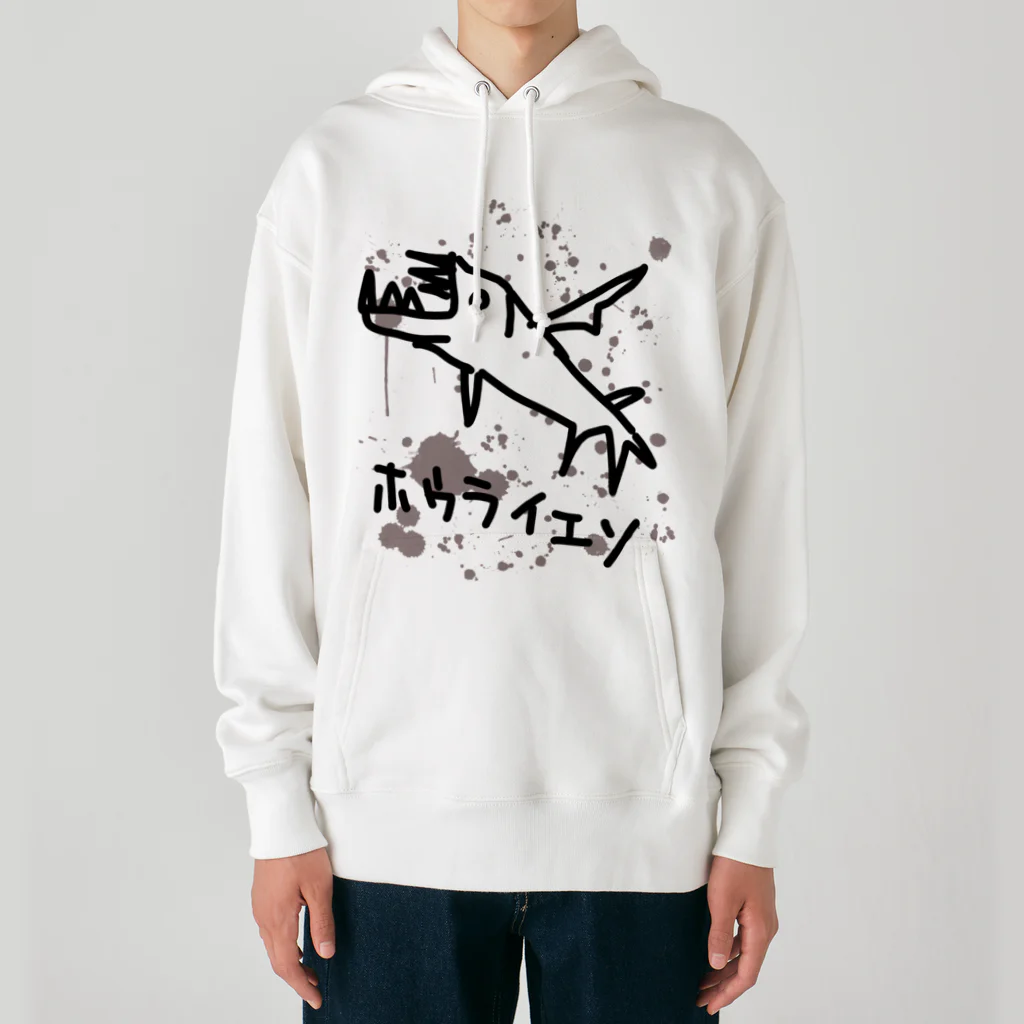 くせものや のののモノクロホウライエソ　 Heavyweight Hoodie