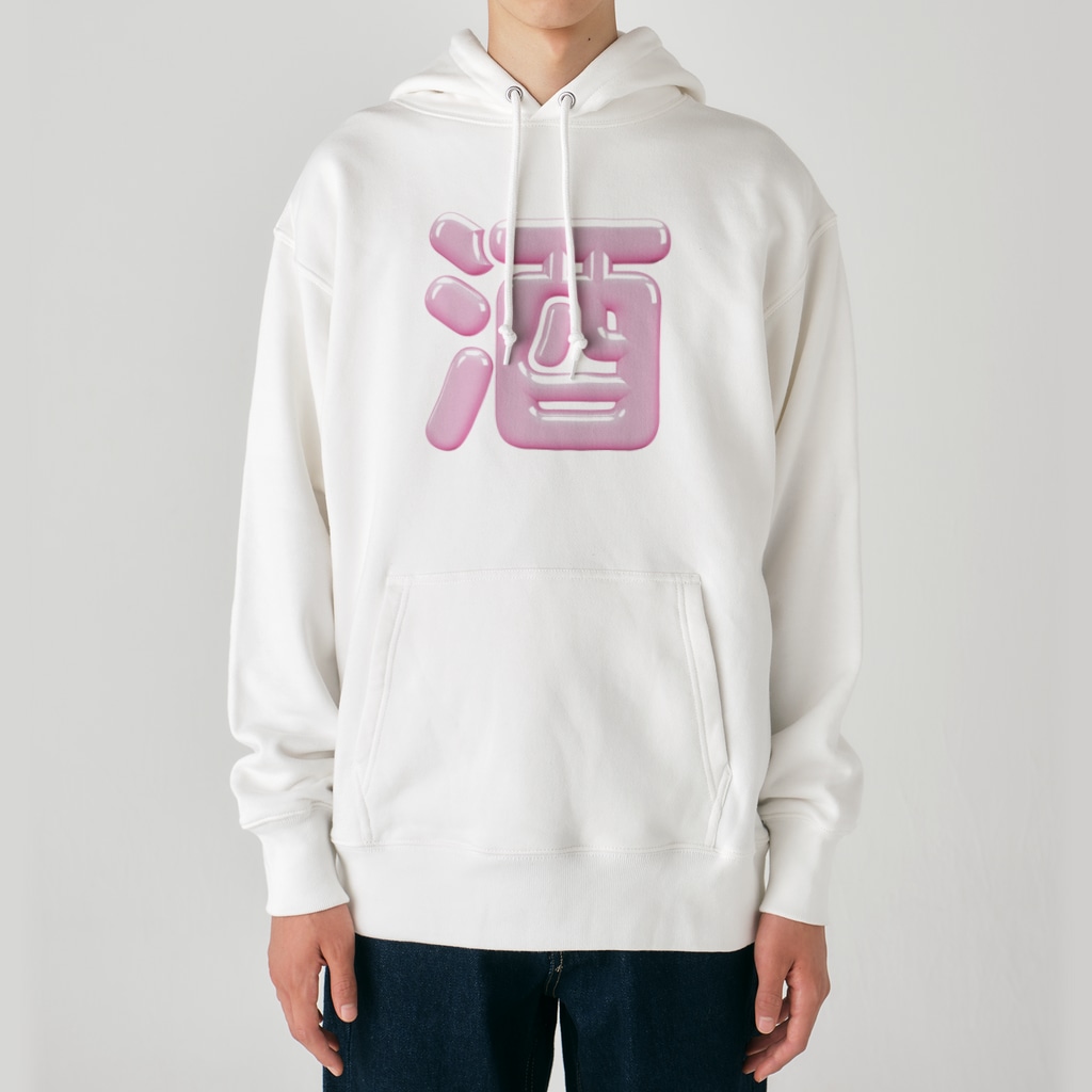 DESTROY MEの酒（桃園の誓い） Heavyweight Hoodie