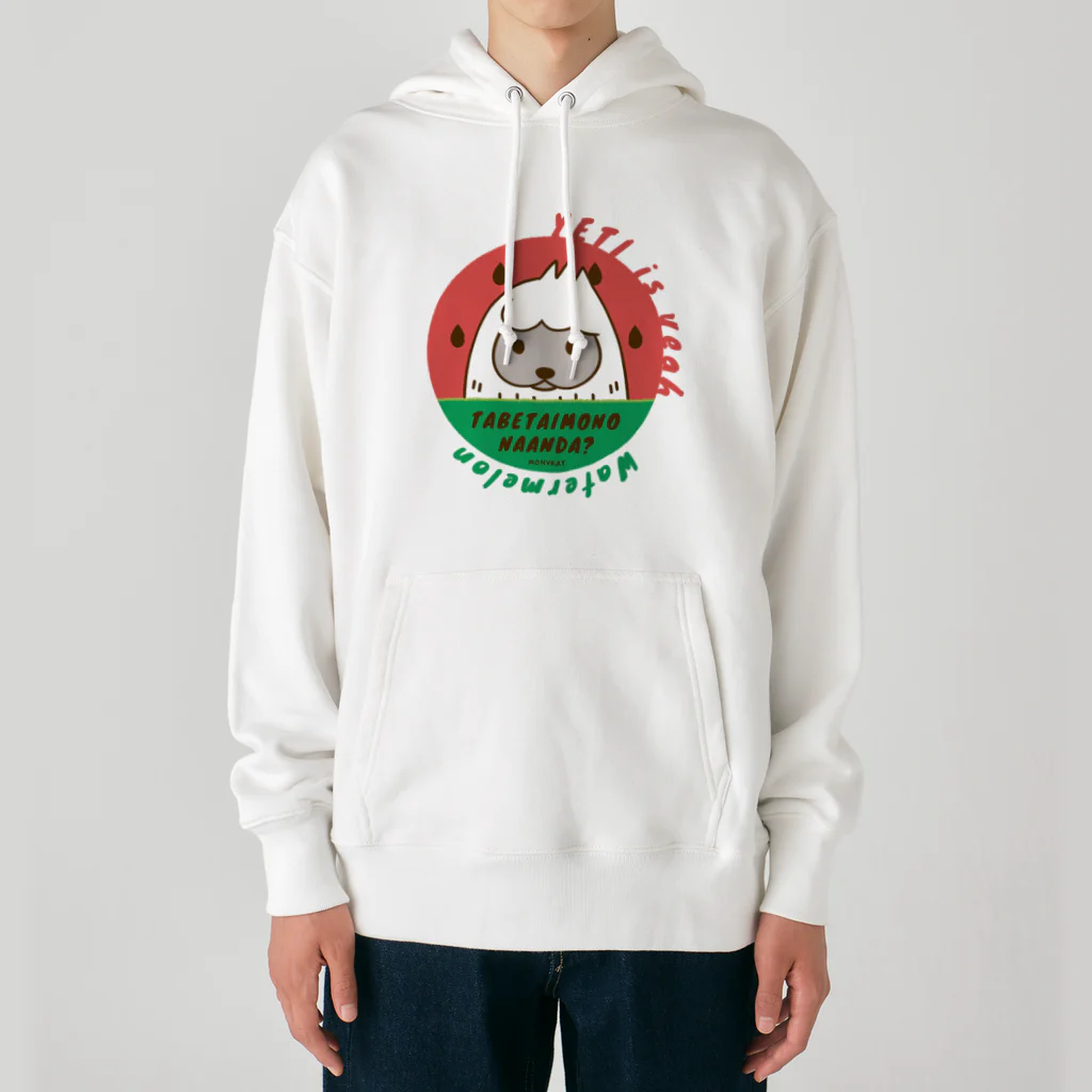 イラスト MONYAAT の食べたいものなぁんだ？ Heavyweight Hoodie