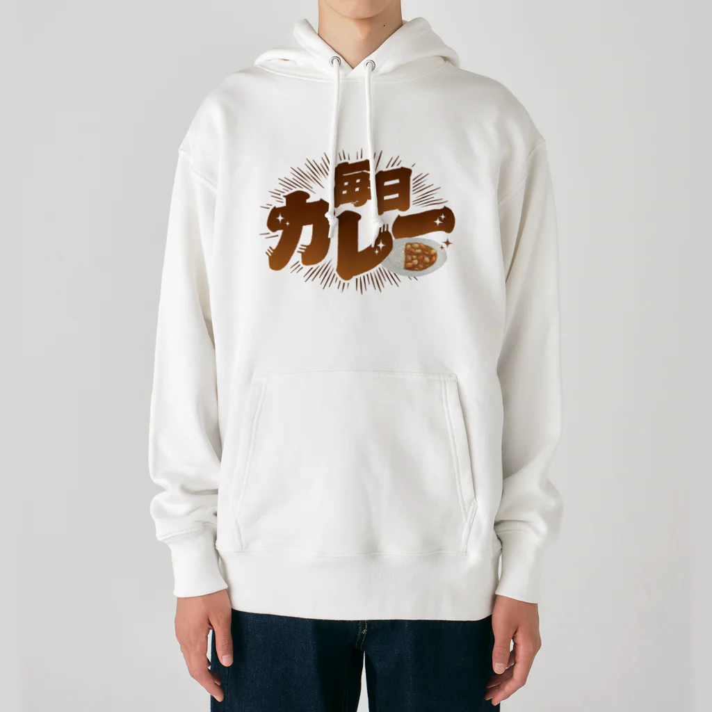 LONESOME TYPE ススの毎日カレー🍛 Heavyweight Hoodie