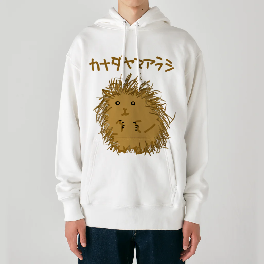 いきものや　のの（別館）のカナダヤマアラシ Heavyweight Hoodie