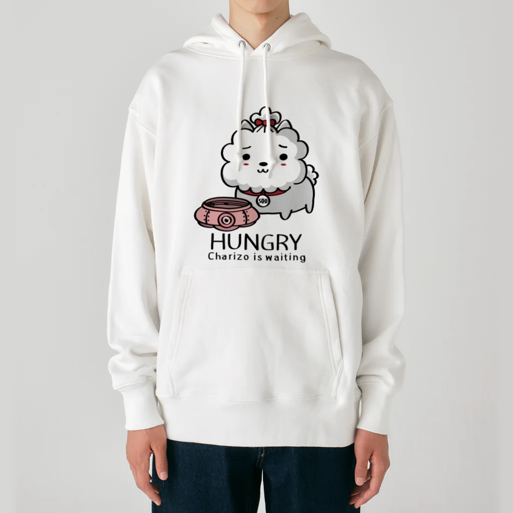イラスト MONYAAT のCT03　ハングリー♪チャリゾー Heavyweight Hoodie