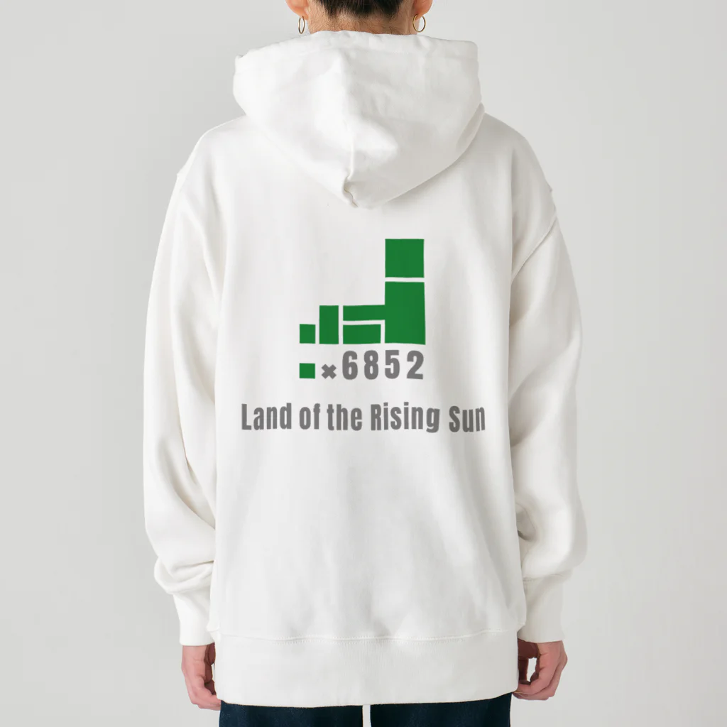 HI-IZURUのHIｰIZURU（黒文字）背中にHINOMARU国の地図（Land of the Rising Sun）　ヘビーウェイトパーカー Heavyweight Hoodie