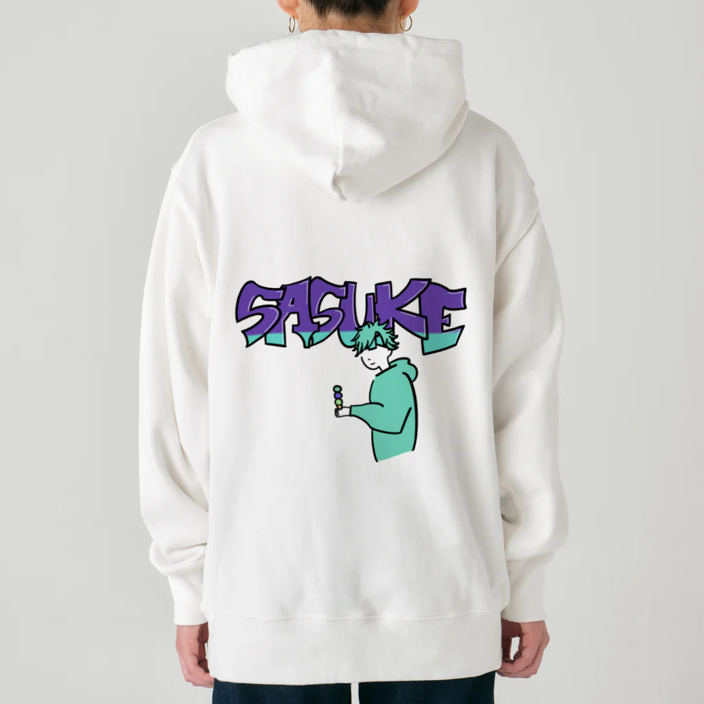 sasuke7のスイーツ大好きSASUKEくん Heavyweight Hoodie