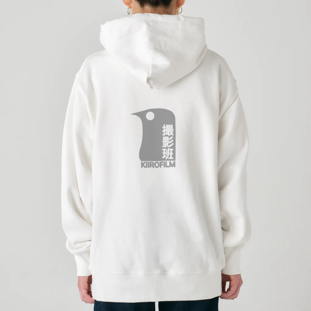 KIIROFILMのKIIROFILM撮影班 Heavyweight Hoodie