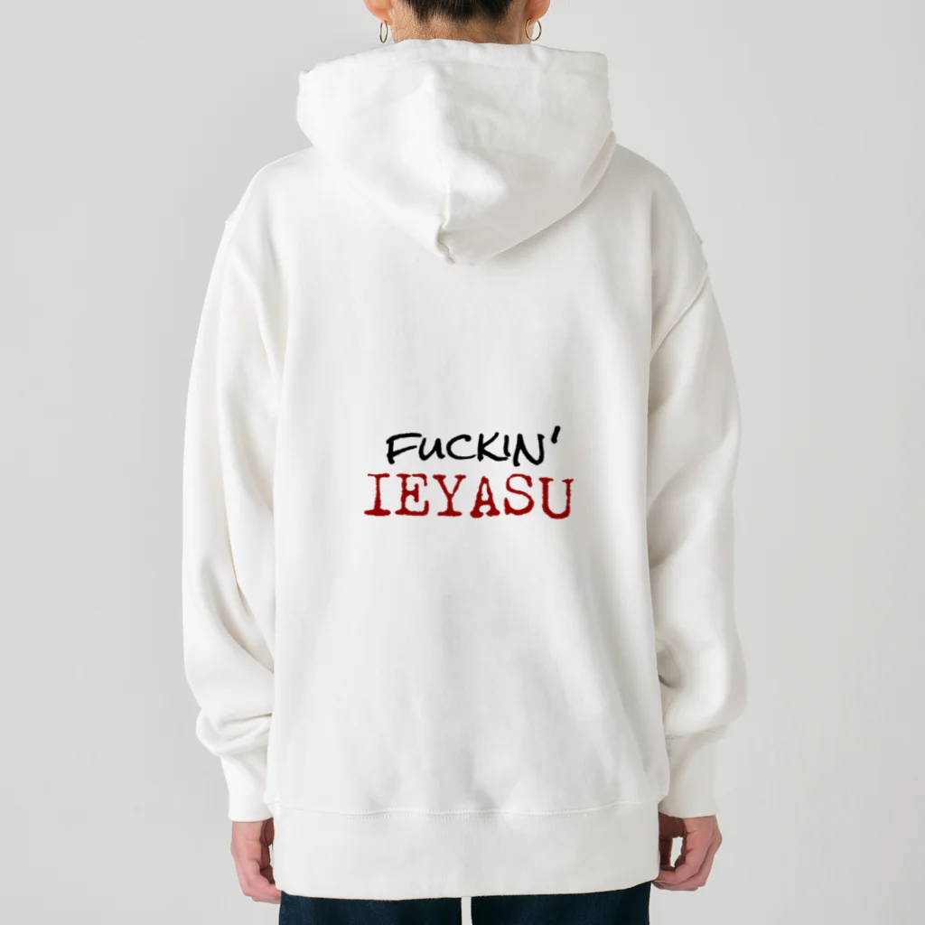 StWRのfuckin'IEYASU Heavyweight Hoodie