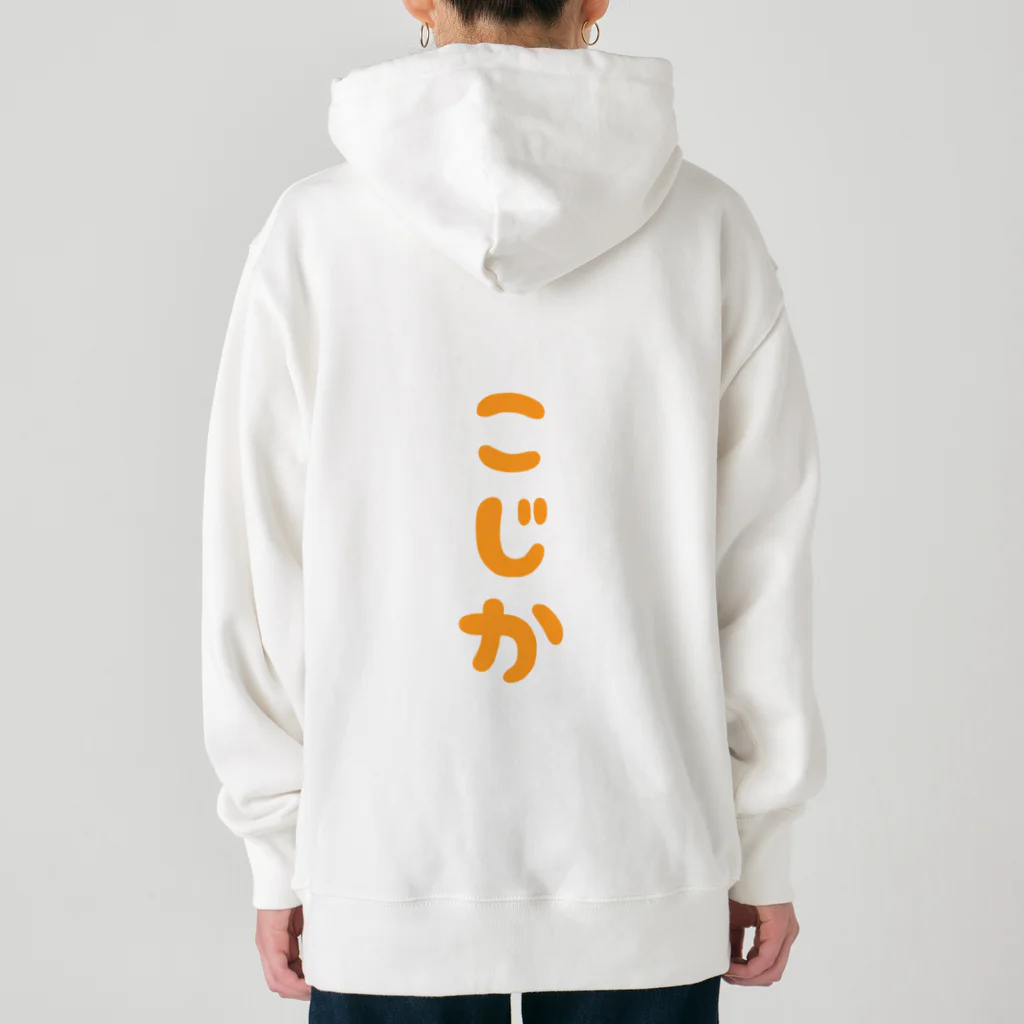 こじか　さえのユエ Heavyweight Hoodie