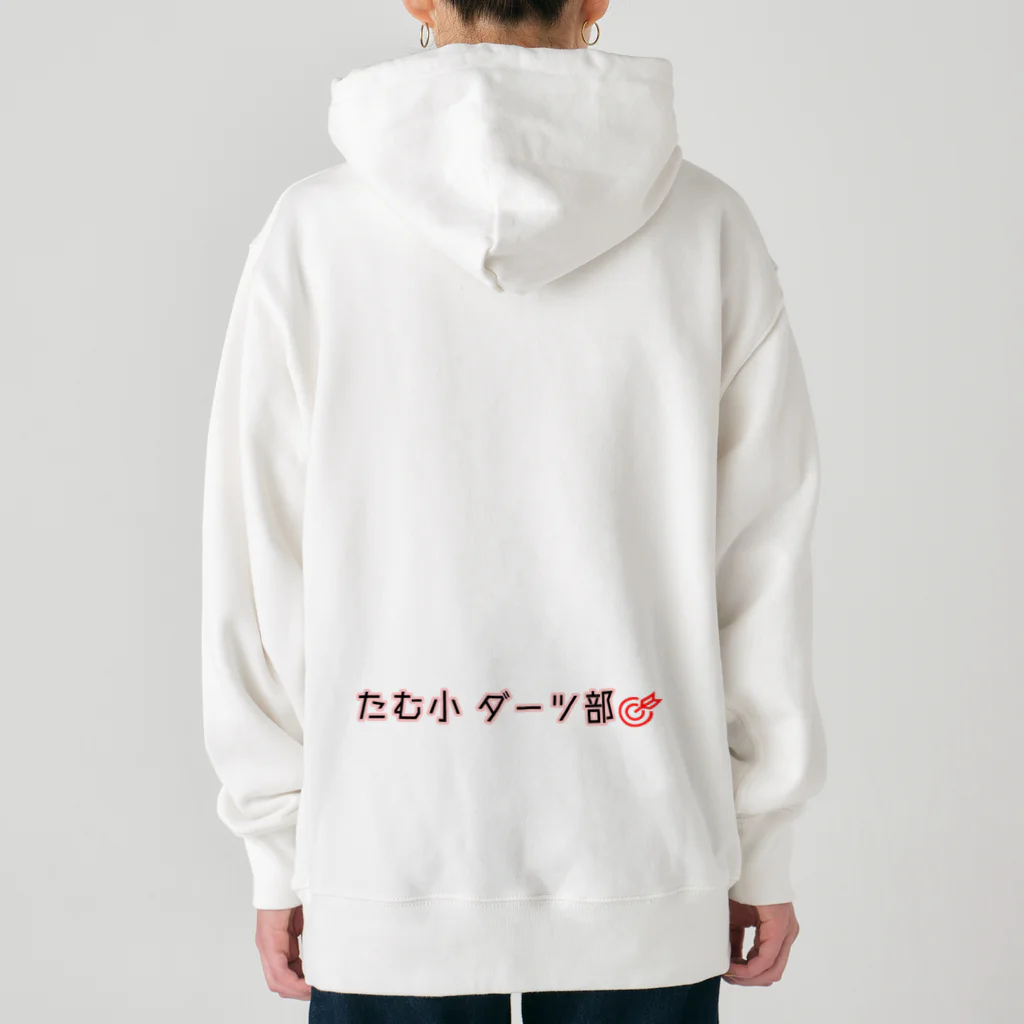 あにゃこのダーツをしよう Heavyweight Hoodie