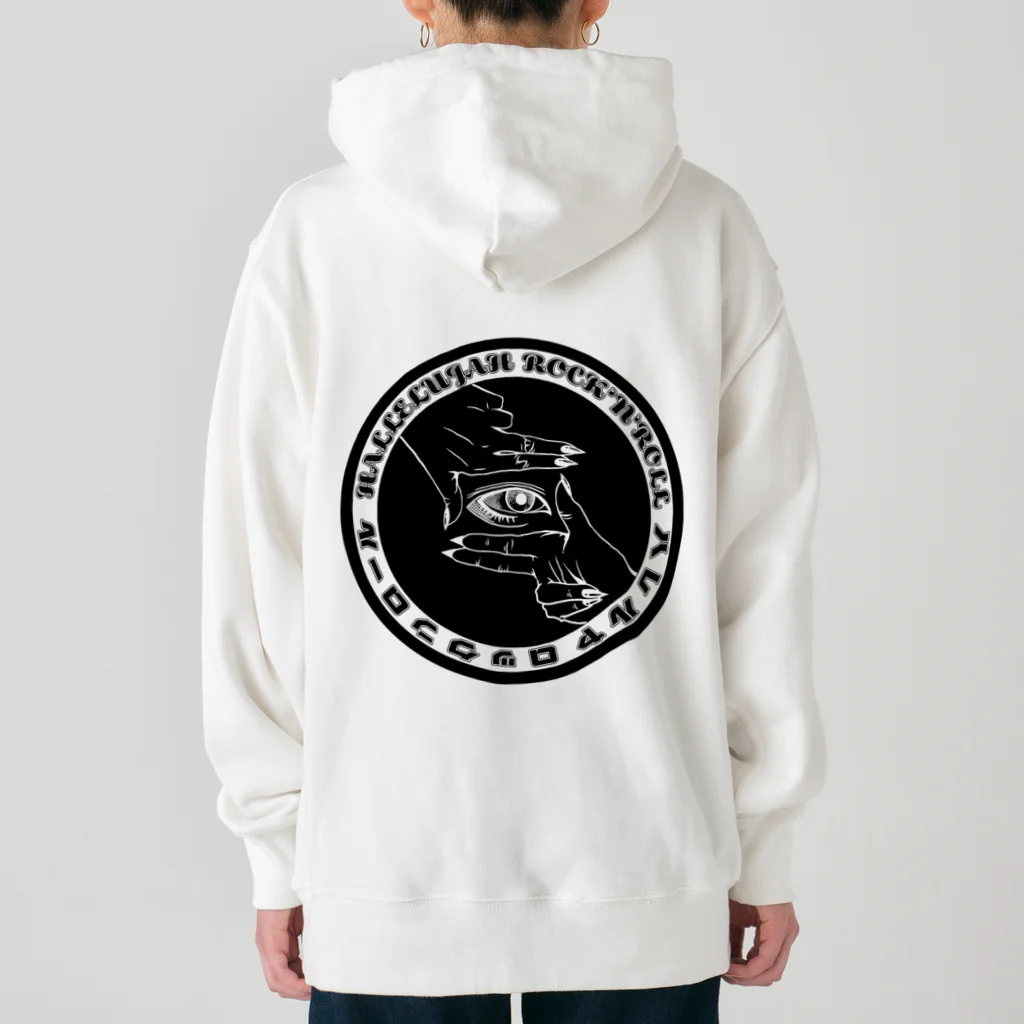 ハレルヤロックンロールのハレロクロゴ Heavyweight Hoodie