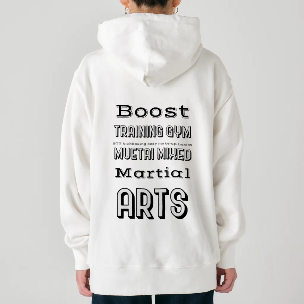 BTG Boost Training GymのBTG2022#1 Heavyweight Hoodie