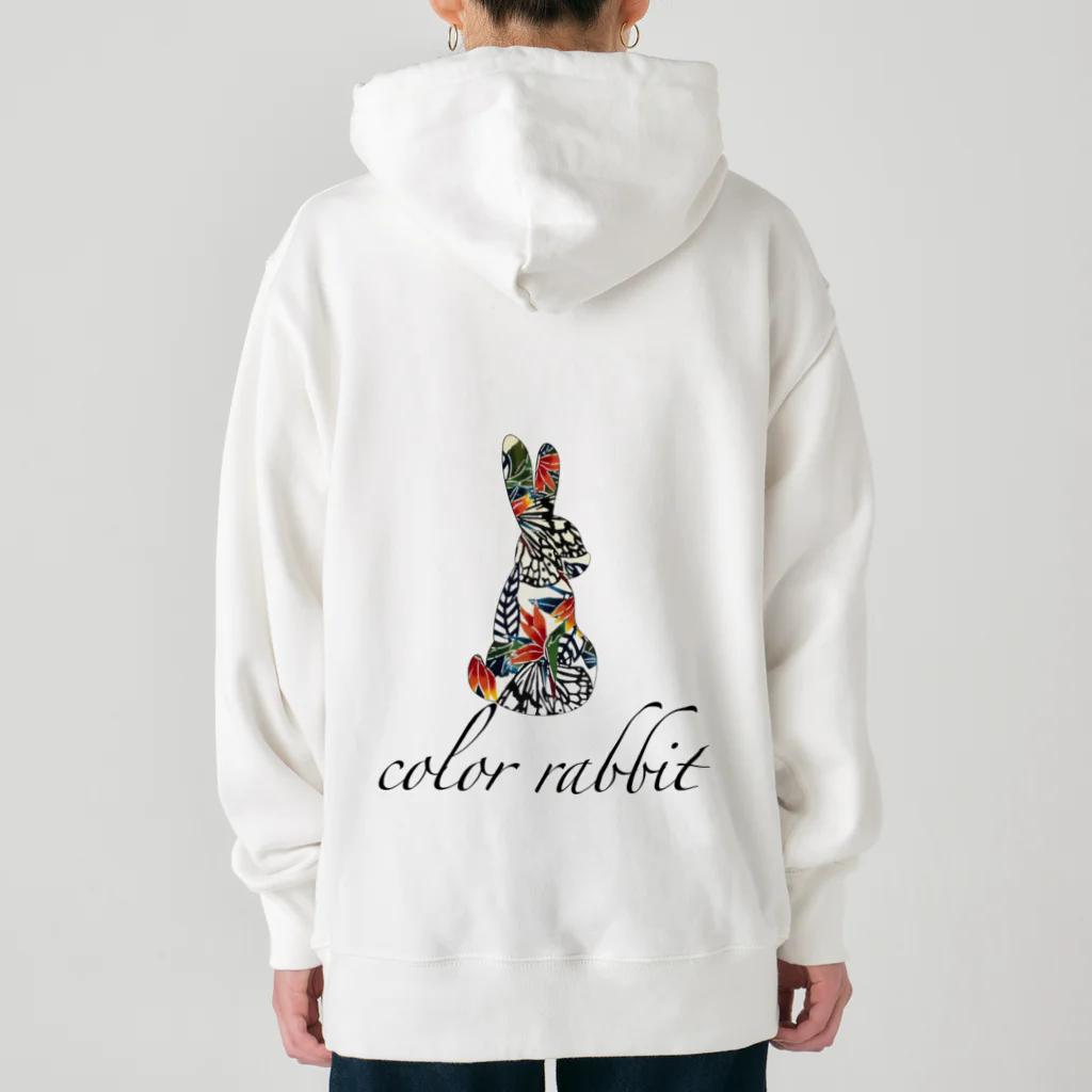 Color Rabbitの南国のうさぎさん Heavyweight Hoodie