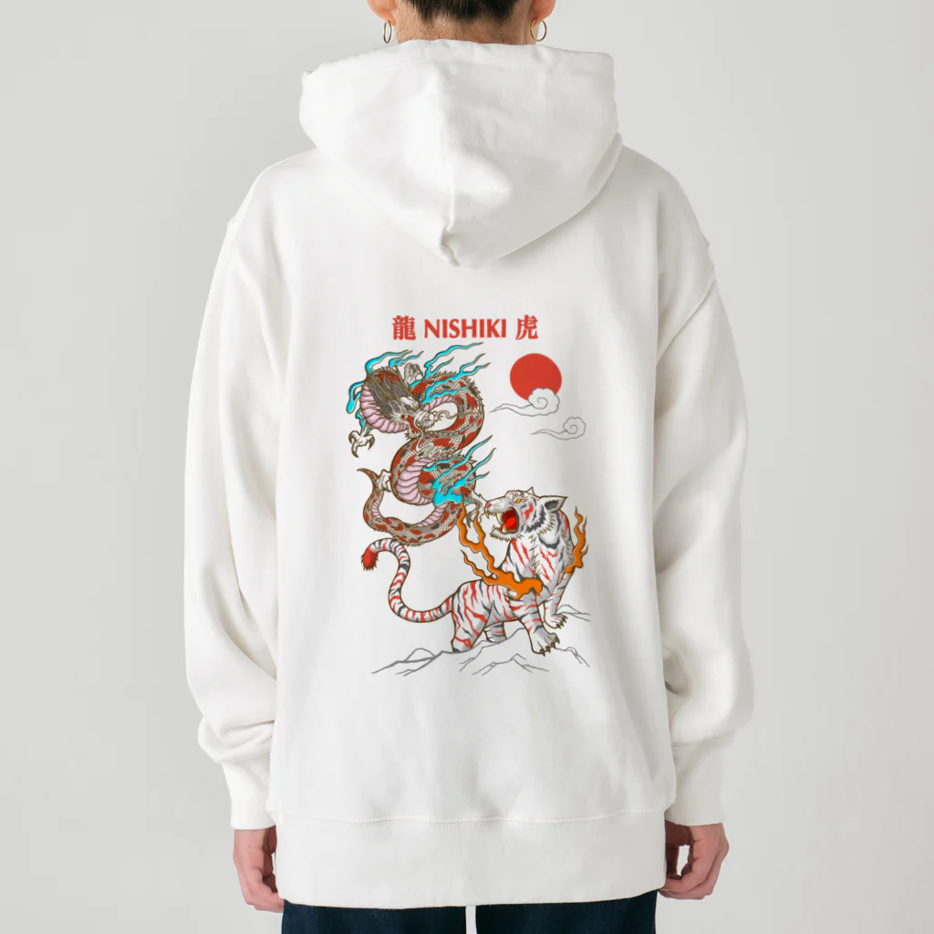 Siderunの館 B2の【両面プリント】錦の龍と虎 Heavyweight Hoodie