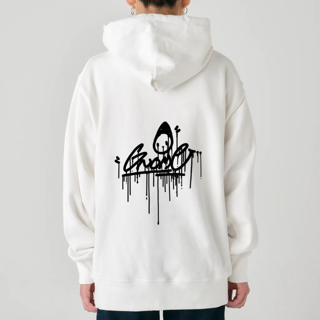 かえでくんのdrip Heavyweight Hoodie