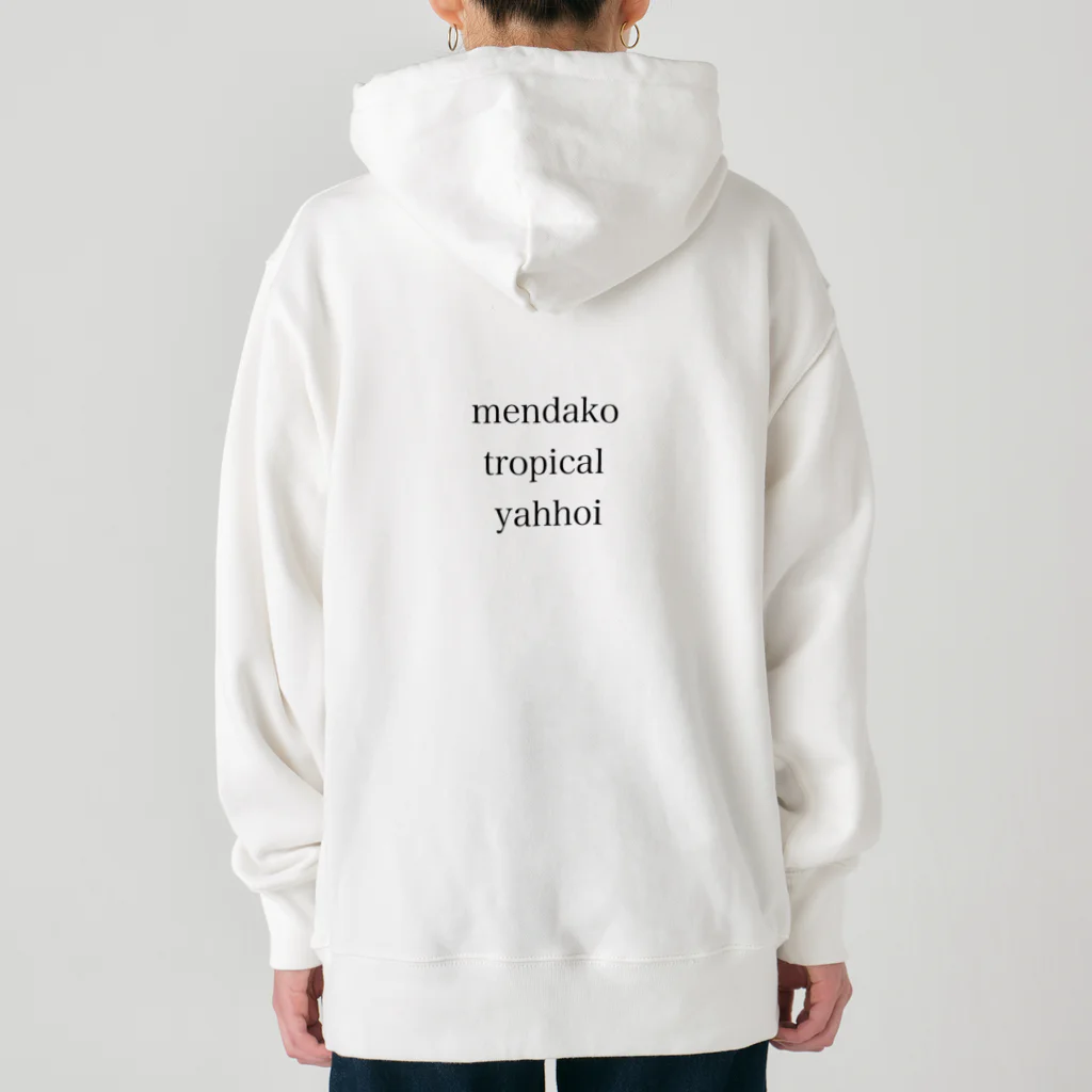 なこちゆるキャラショップのメンダコちゃん Heavyweight Hoodie