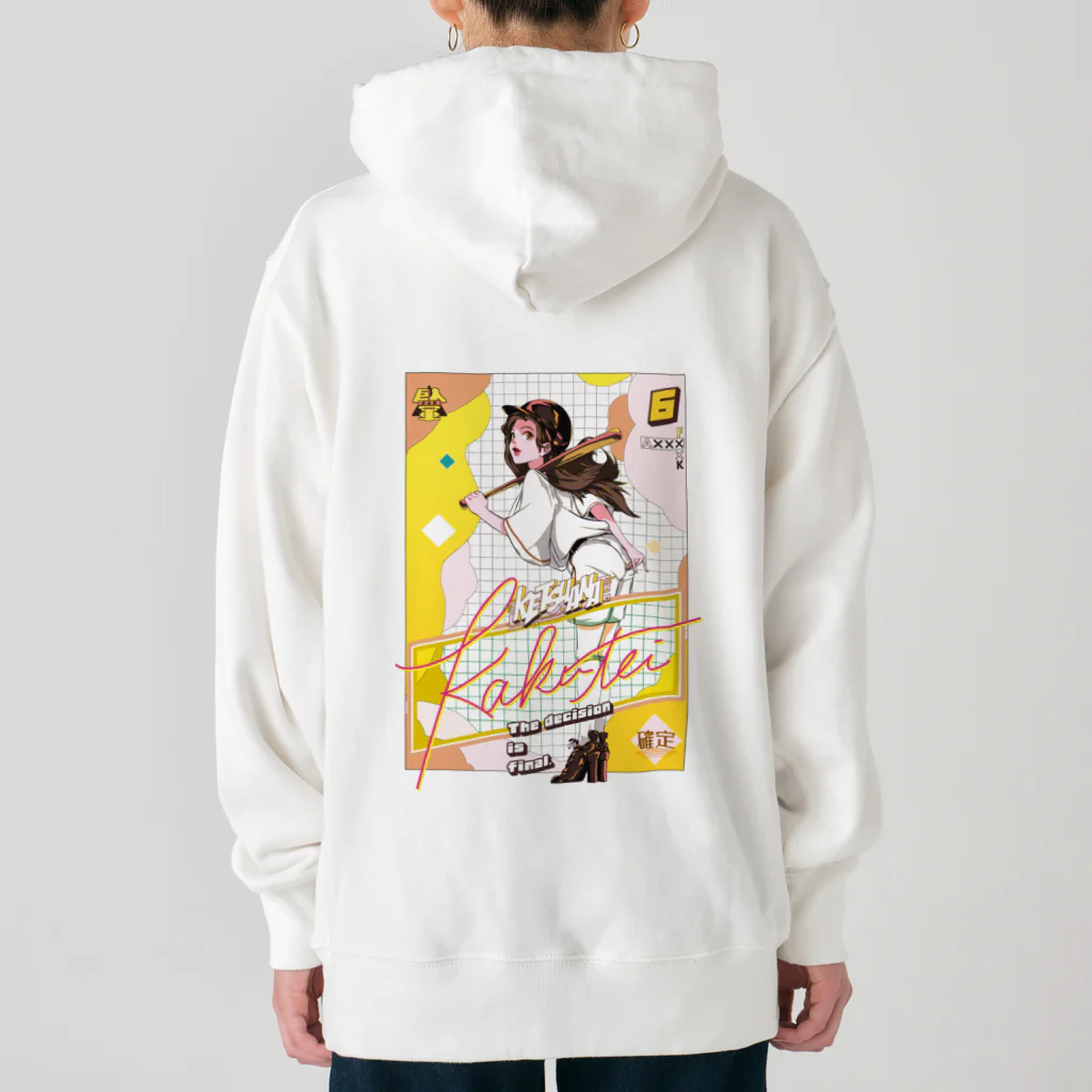 ケツアナちゃん確定! Heavyweight Hoodie by 1818堂 ( 1818doh ケツアナちゃん確定! Heavyweight Hoodie by 1818堂 ( 1818doh